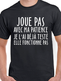 Hoodie Unisex patience humour